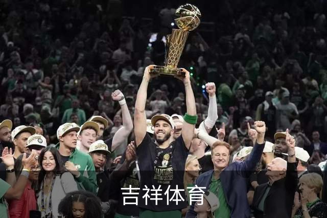 吉祥体育公司简介图片